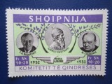 TIMBRE ALBANIA MNH, Nestampilat