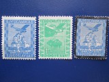 TIMBRE SARBIA SET MNH