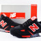 Adidasi New Balance 446 Calitate A++