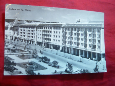 Ilustrata Targu Mures - Vedere , circulat 1963 foto