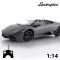 Ma?ina cu Telecomanda Lamborghini Reventon Roadster