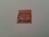 germania/oficiul din turcia/ 1889 blazoane/ 20pa/ 10pf