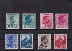 ROMANIA 1940, LP 140 , CAROL II CULORI SCHIMBATE , MNH , LOT 1 RO foto