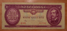 UNGARIA 100 FORINT 1984 foto