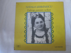 Natalia ?erbanescu ?? Dobroge, Pamint Cu Flori _ vinyl,LP,Romania foto