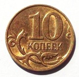 G5. RUSIA 10 COPEICI KOPEIKI 2011 **