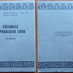 Elie Bufnea , Pataniile caporalului Sava , 1942 , Biblioteca Sentinela
