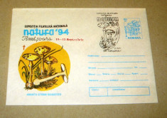 Plic special - natura - ciuperci - Timisoara 1994 - 2+1 gratis - RBK14437 foto