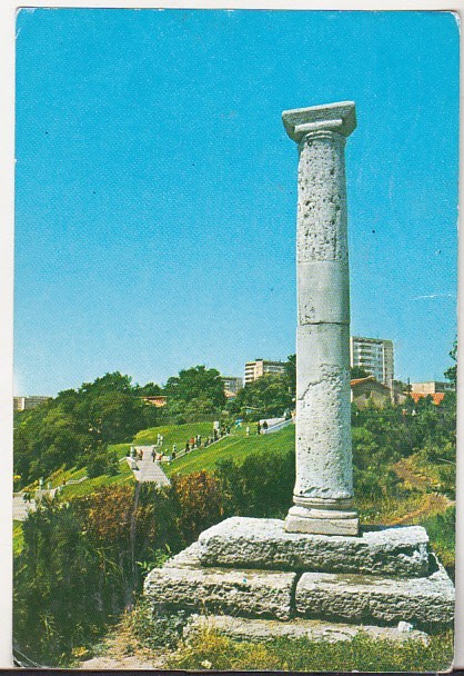 bnk cp Constanta - Vedere - circulata