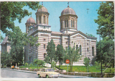 bnk cp Constanta - Catedrala ortodoxa - circulata foto