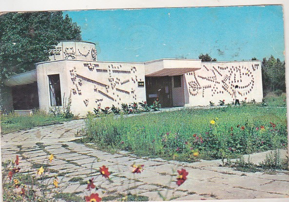 bnk cp Constanta - Planetariu - circulata