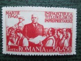 TIMBRE ROMANIA MNH, Nestampilat