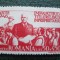 TIMBRE ROMANIA MNH