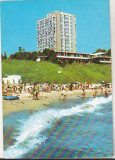 Bnk cp Eforie Nord - Hotel Steaua de Mare - circulata, Printata