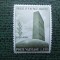TIMBRE ITALIA MNH