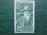 TIMBRE ITALIA MNH