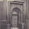 IASI BISERICA TREI IERARHI USA DE AUR INTRAREA DIN TINDA IN BISERICA CIRC. 1911