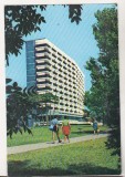 Bnk cp Eforie Nord - Hotel Steaua de Mare - circulata in regim porto, Printata