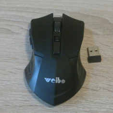Mouse VCIBO