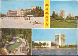 Bnk cp Mamaia - Vedere - circulata - marca fixa, Printata