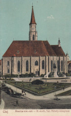 CLUJ BISERICA ROMANO- CATOLICA ST. MIHAIL foto