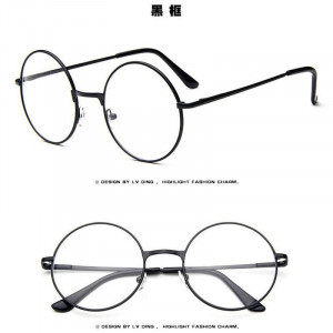meadowlawn.org & ochelari rotunzi cu lentile transparente reputation  calitate excelenta