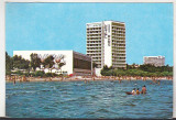 Bnk cp Mamaia - Hotel Parc - circulata, Printata