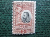 TIMBRE ROMANIA 1906 STAMPILAT