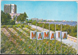 bnk cp Mamaia - Vedere - circulata