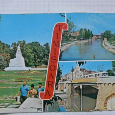 TIMISOARA - PARCUL CENTRAL, BEGA - CARTE POSTALA NECIRCULATA