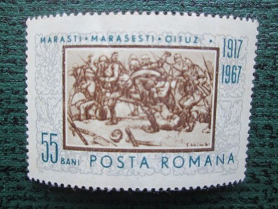 TIMBRE ROMANIA MNH foto