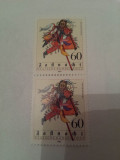 Cumpara ieftin Germania bundepost 1983/ 4 serii MNH / bloc de 2v., Nestampilat