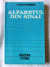 &amp;quot;ALFABETUL DIN SINAI&amp;quot;, Dr. Max Sternberg, 1985. Carte noua foto