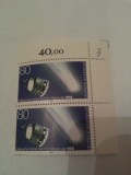 Germania bundepost 1986/ 4 serii MNH / bloc de 2v.++, Nestampilat