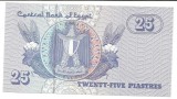 @bancnota- EGIPT 25 piastres 9 decembrie 2004 UNC