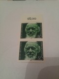 Cumpara ieftin Germania bundepost 1981/ 5 serii MNH / bloc de 2v.++, Nestampilat