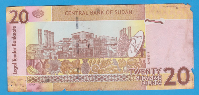 (1) BANCNOTA SUDAN - 20 POUNDS 2011 - CIRCULATA