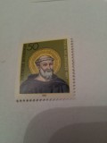 germania bundepost 1980/ 2 serii MNH