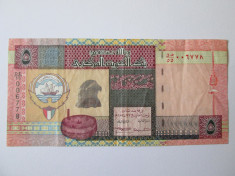 KUWAIT 5 DINARS 1994 IN STARE BUNA foto