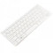 Tastatura laptop Asus EPC Shell 9J.N0Y82.A1A white