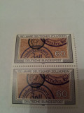 Cumpara ieftin germania bundepost 1983/ 3 serii MNH / bloc de 2v.