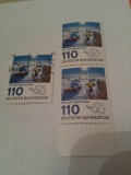 Cumpara ieftin germania bundepost 1981/ 5 serii MNH / bloc de 2v.++