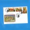 fdc romania 2009 centrul istoric sighisoara l.p. 1838