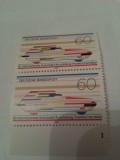 Cumpara ieftin germania bundepost 1983/ 4 serii MNH / bloc de 2v.