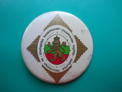 HOPCT INSIGNA BULGARIA PARTIDUL RADICAL BULGAR D= [3 ] D= 55 MM foto