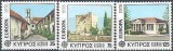 Cipru 1978 - cat.nr.479-81 neuzat,perfecta stare