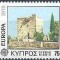 Cipru 1978 - cat.nr.479-81 neuzat,perfecta stare