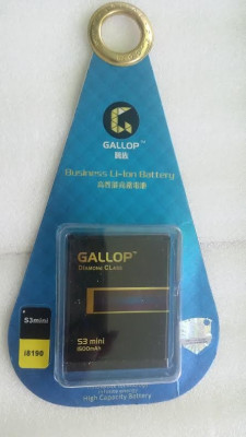 Baterie Gallop 1500 mAh pentru Samsung Galaxy S3 Mini i8190 + folie foto