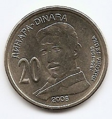 Serbia 20 Dinara 2006 - Nikola Tesla, 28 mm, KM-42 (4) foto