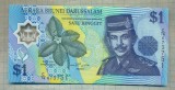 A 596 BANCNOTA-BRUNEI - 1 RINGGIT -ANUL1996-SERIA673751-starea care se vede, Europa